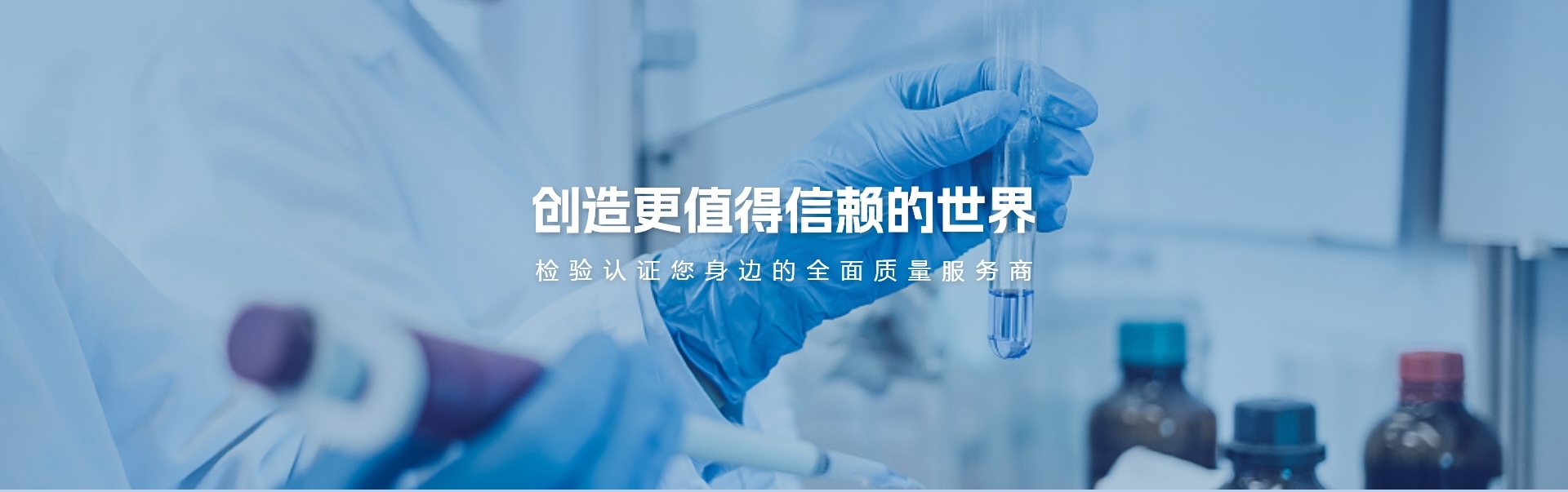 博亿国际·(中国游)有限公司官网