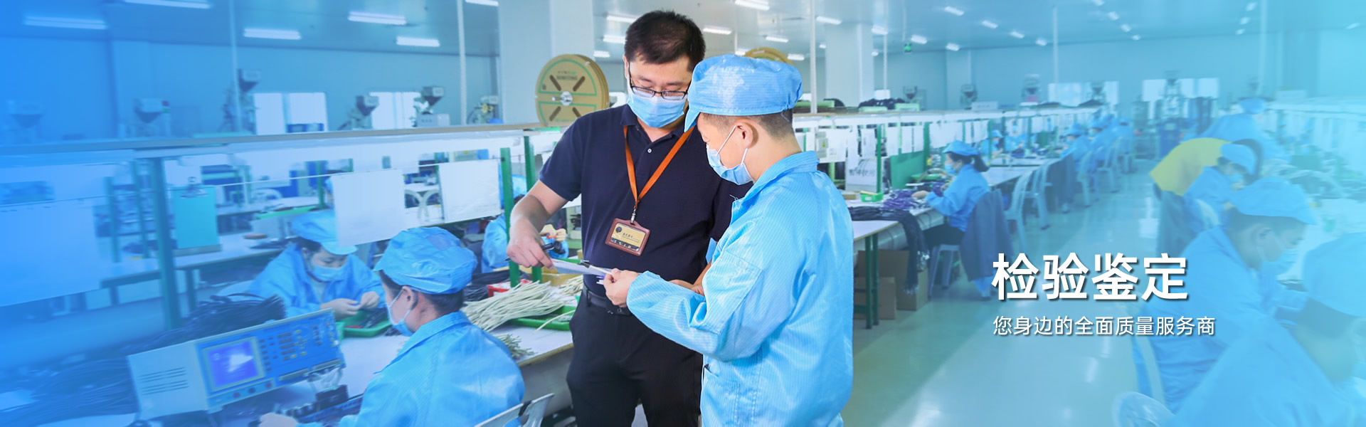 博亿国际·(中国游)有限公司官网