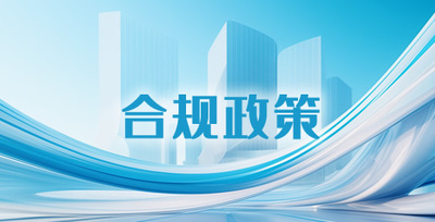 博亿国际·(中国游)有限公司官网