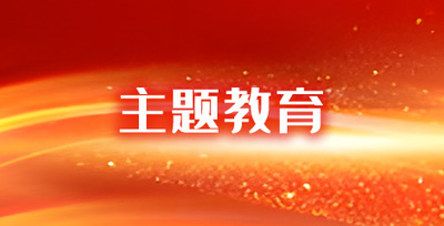 博亿国际·(中国游)有限公司官网