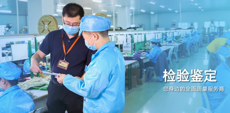 博亿国际·(中国游)有限公司官网
