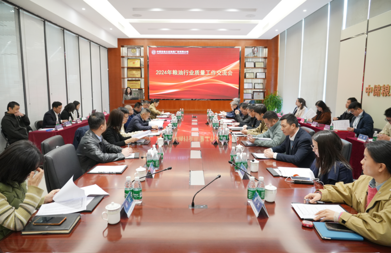 博亿国际·(中国游)有限公司官网