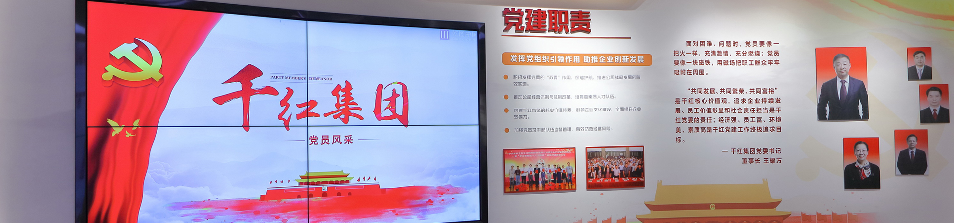 55世纪-购彩大厅welcome(中国游)官方网站