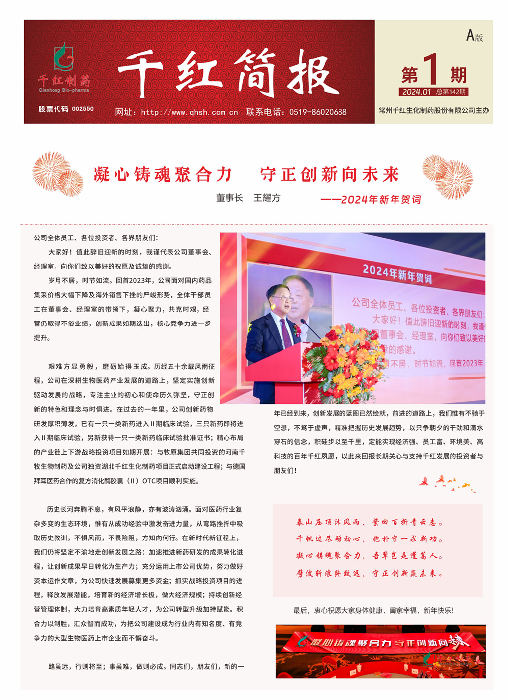 55世纪-购彩大厅welcome(中国游)官方网站