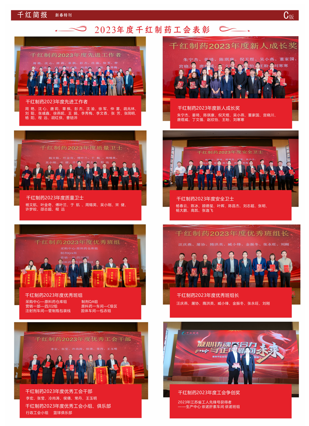 55世纪-购彩大厅welcome(中国游)官方网站