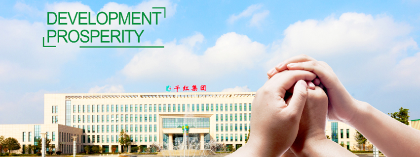 55世纪-购彩大厅welcome(中国游)官方网站